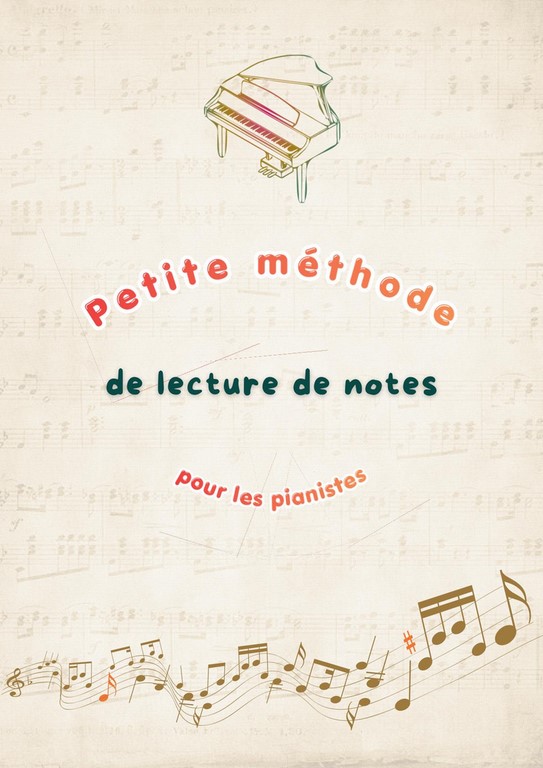 Cours de piano Angoulême cours particuliers méthode personnalisée